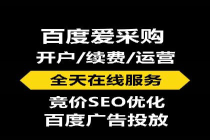 新闻资讯类平台的信息流广告投放策略案例
